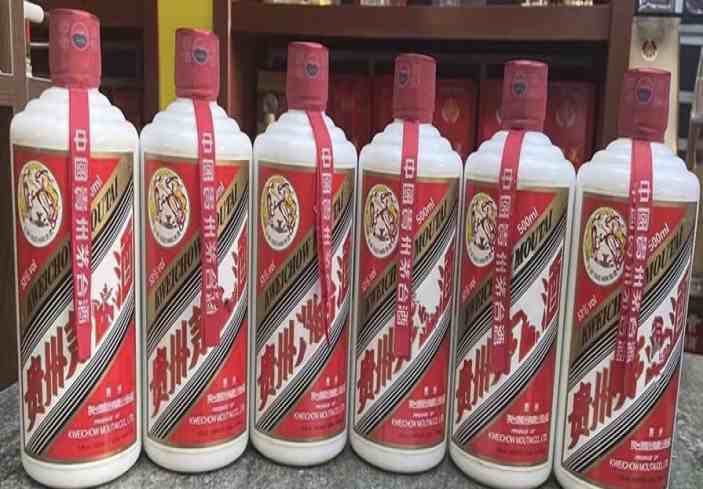 龙口回收茅台酒